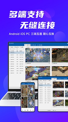 云帅云手机[图3]