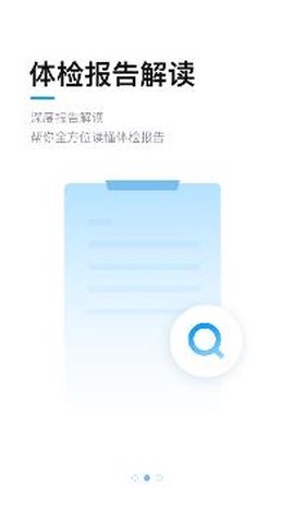 康康在线[图3]