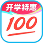 作业帮扫一扫答题最新版