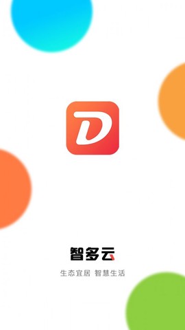智多云社区截图3