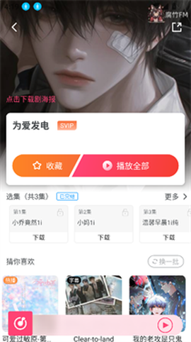 乐可[图6]