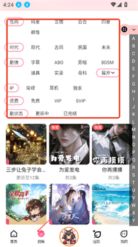 乐可[图8]