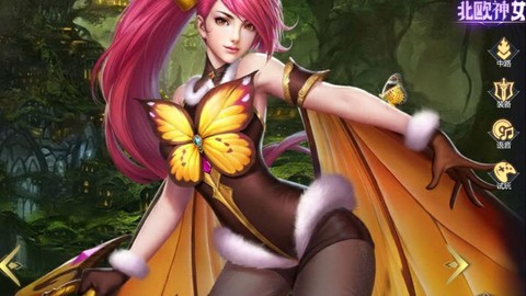 英魂之刃如何看视频[图2]