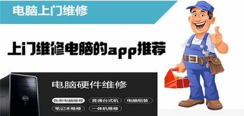 蜗丁用户端截图3