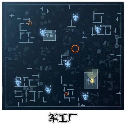 第五人格地下室怎么开[图2]