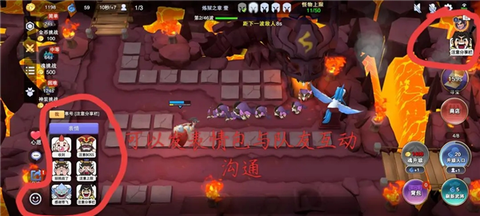 盒子塔防[图4]