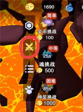 盒子塔防[图5]