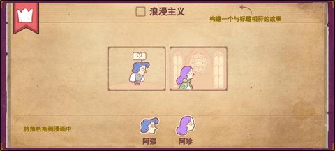彩色世界[图2]