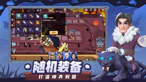 盒子塔防截图2