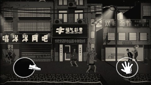 荣誉打工人[图3]