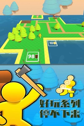 岛屿伐木工截图1