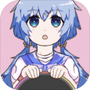菈雅斯塔