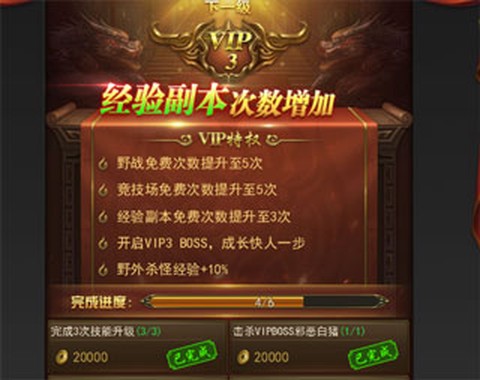 一刀传世[图3]