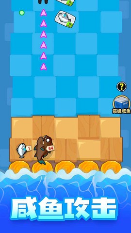 海底水族馆截图3