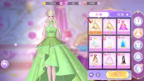叶罗丽魔法公主[图10]