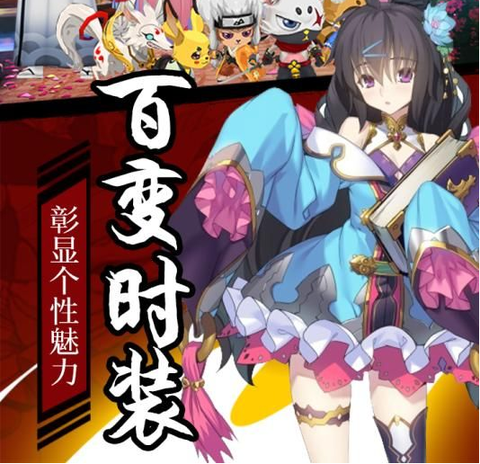 刺客天下[图1]
