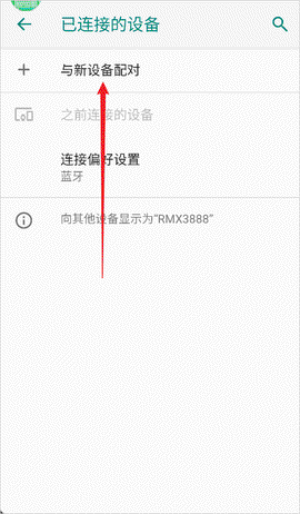 魅影游戏[图6]