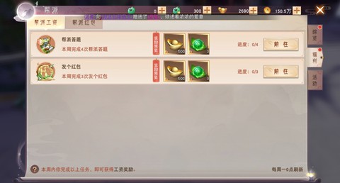 阴阳双剑[图5]