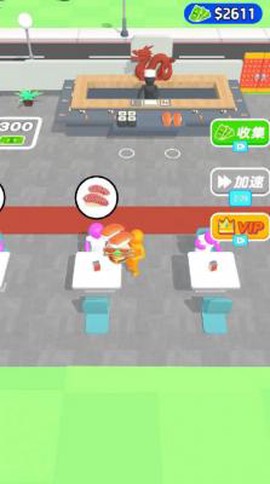 梦想餐厅当老板截图2