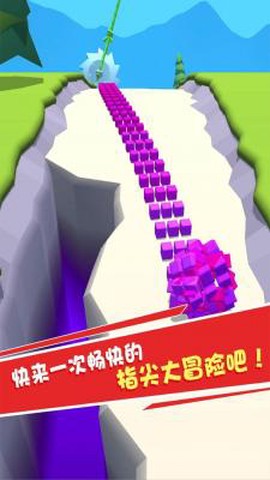 滚滚破坏球[图3]