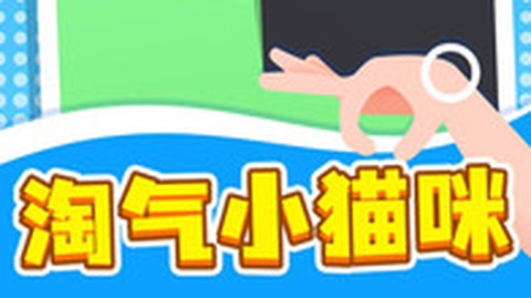 失控手臂[图2]