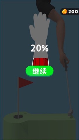 失控手臂[图5]