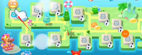 熊熊乐园截图1