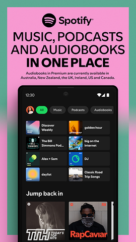 spotify破解版截图1