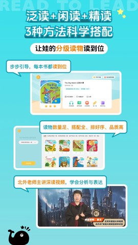 尚方舟截图2