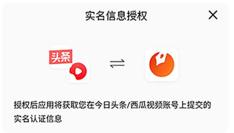 番茄作家助手[图8]