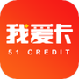 我爱卡官方版