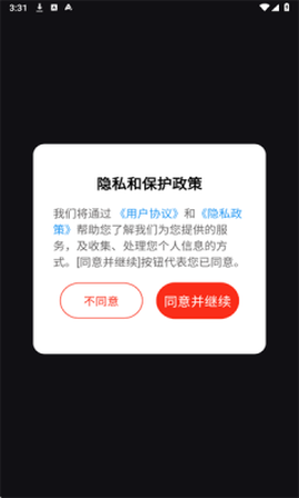 瓜田剧社[图1]
