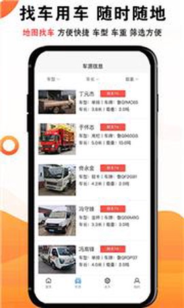 物流大全[图1]