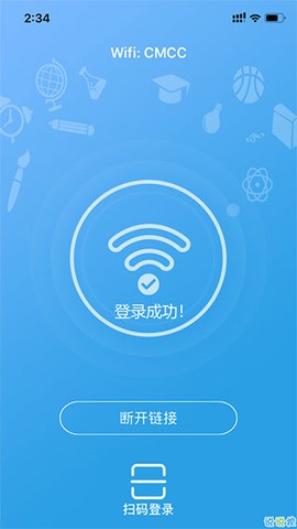 飞young宽带[图1]