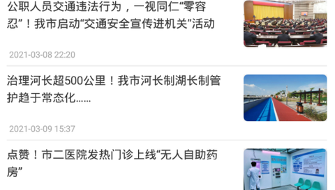 汕头橄榄台[图1]