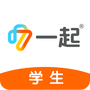 一起中学学生