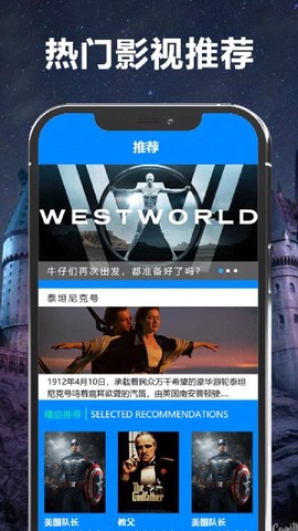 爱美剧网[图1]