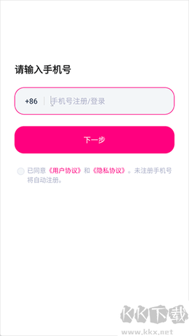 卿卿我我[图1]