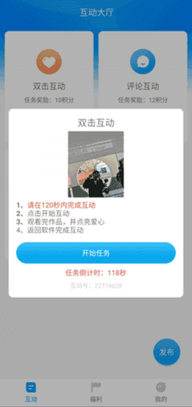 红人阁[图1]