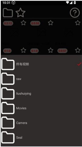 一帧播放器[图2]