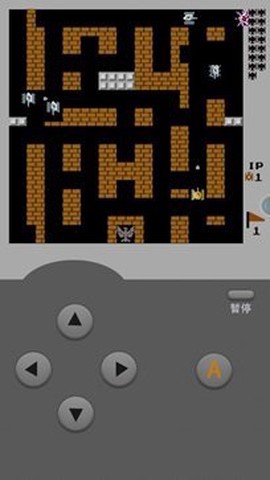 坦克大战经典版截图1