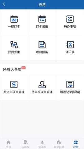 中策大数据[图1]