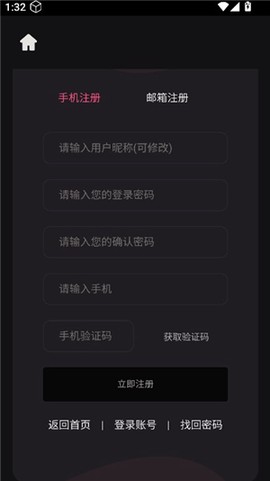 恐影迷[图3]