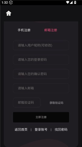 恐影迷[图4]