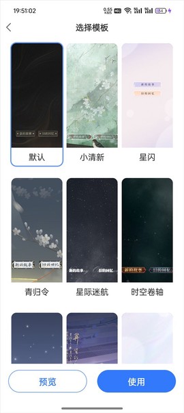 易次元2025[图7]