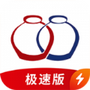 酒链极速版