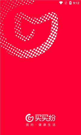 买买纷[图1]