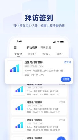 快手盈客[图1]