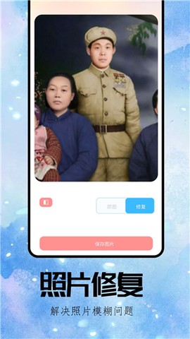 reface[图1]
