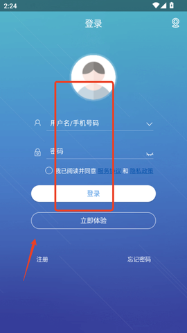 宇视科技[图1]